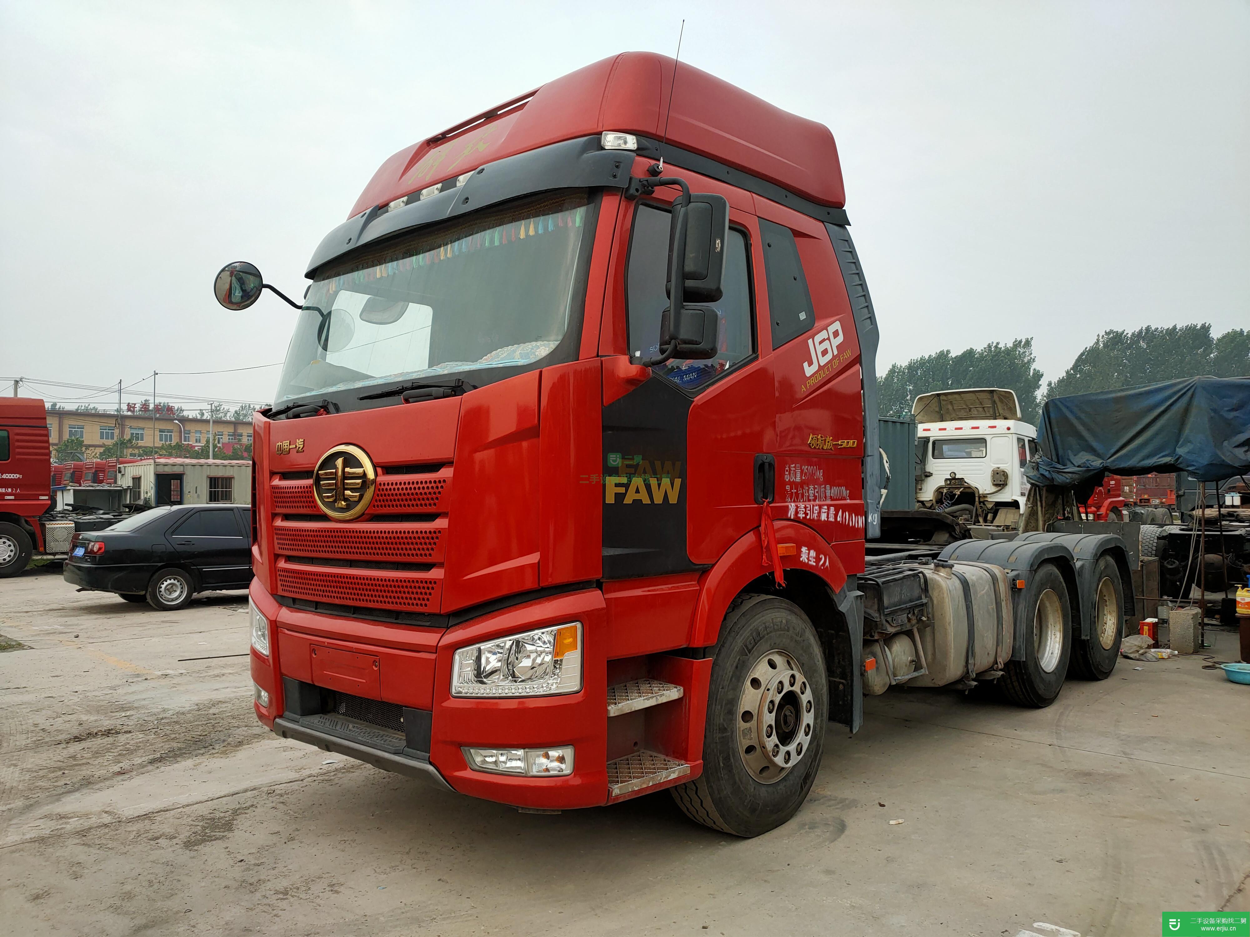 山東出售二手一汽解放牽引車