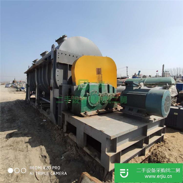 山東出售二手空心槳葉干燥機(jī)