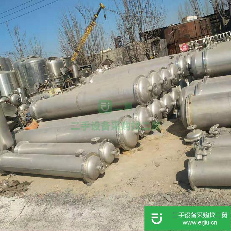 山東出售二手不銹鋼列管冷凝器