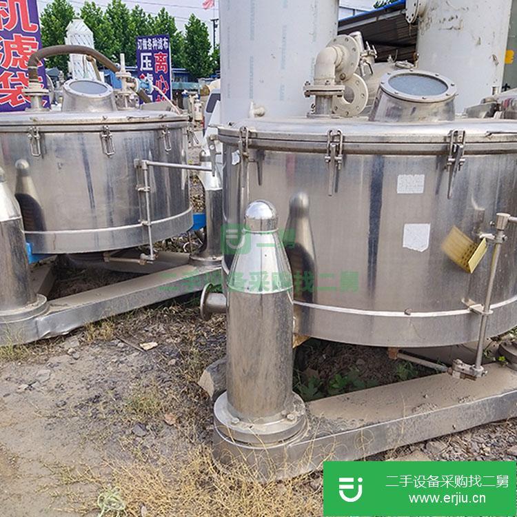 山東出售二手平板離心機