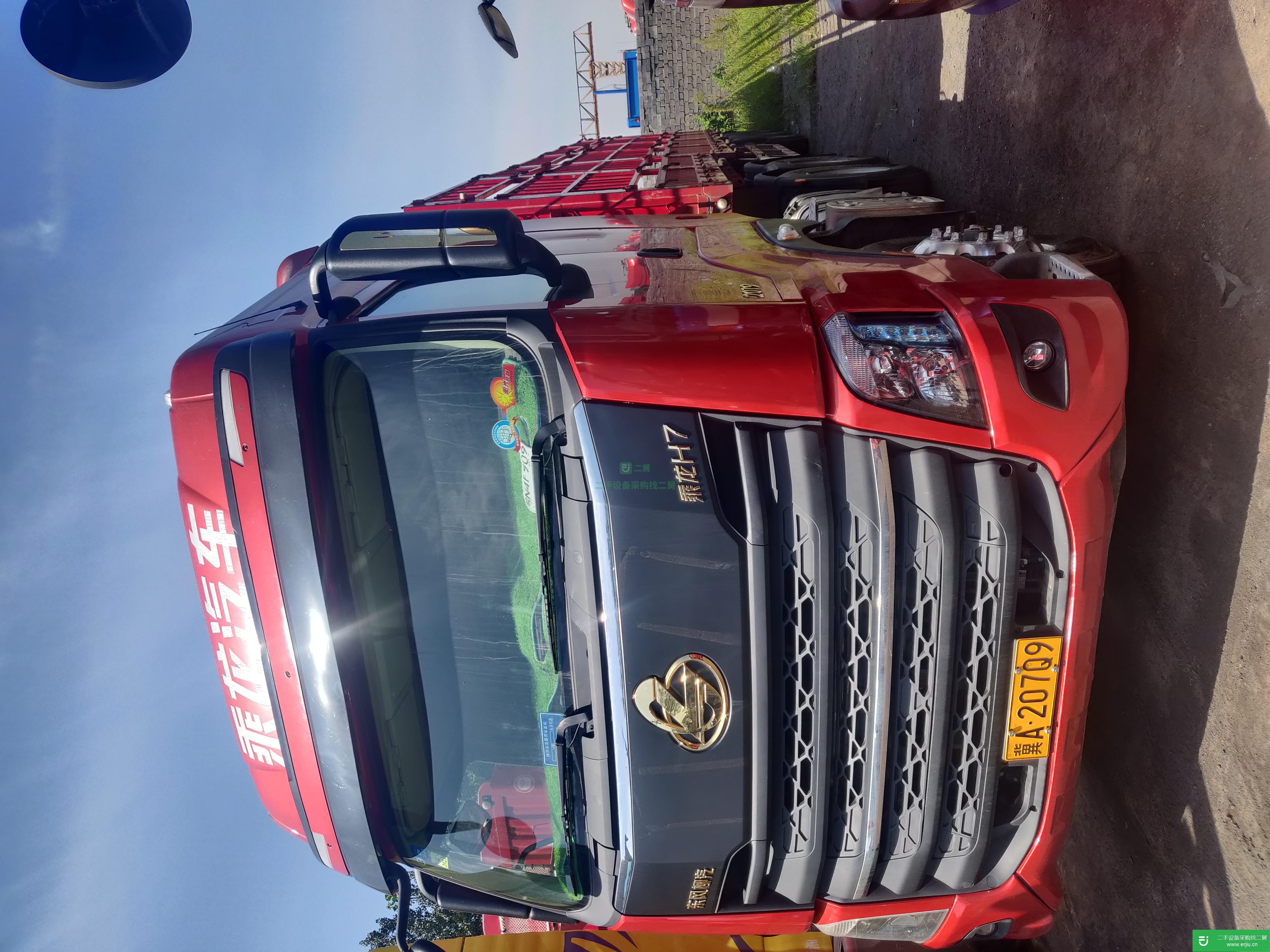 河北出售二手東風柳汽貨車