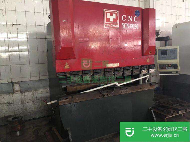 廣東出售二手折彎機