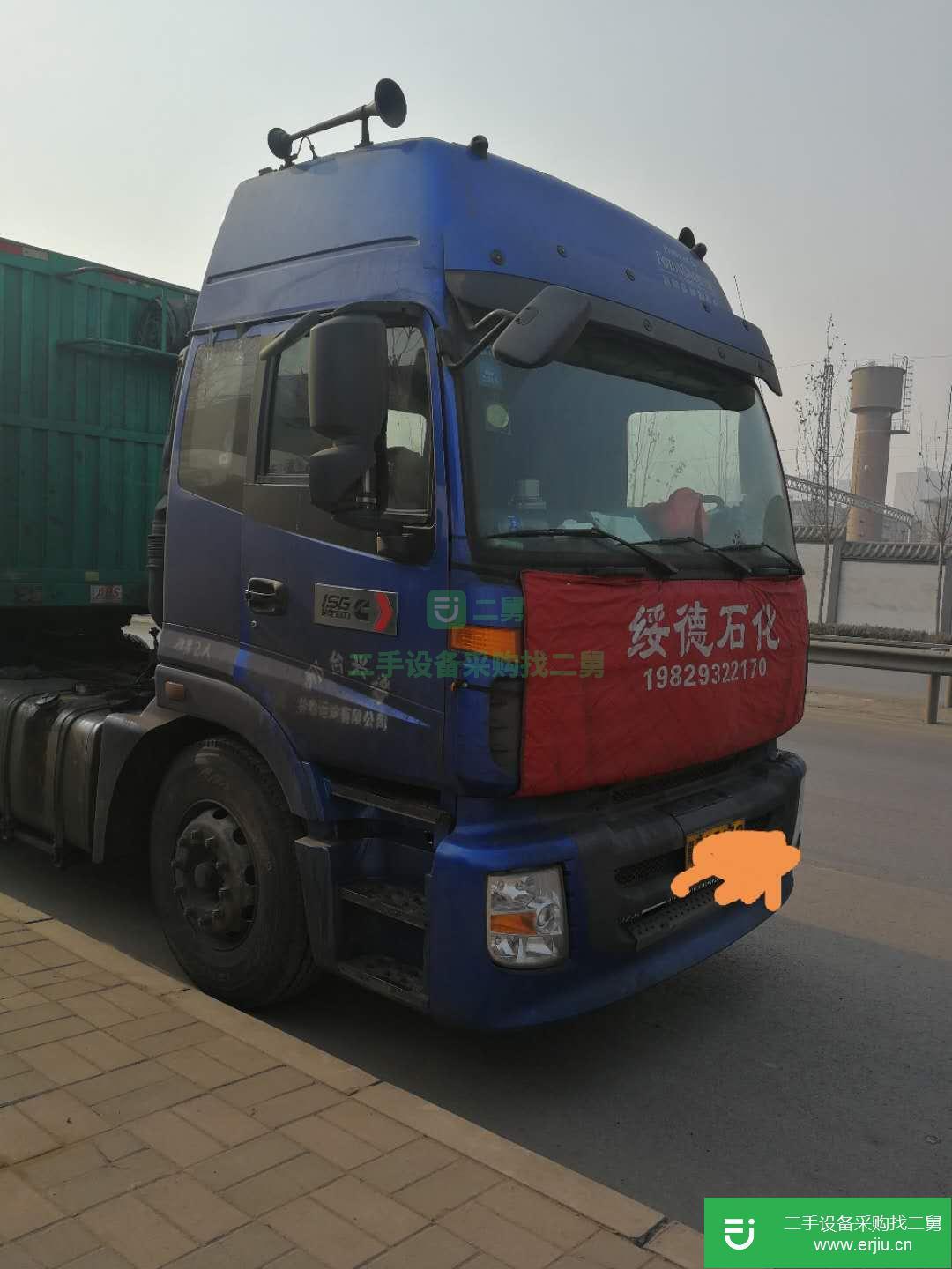 河北出售二手歐曼半掛車