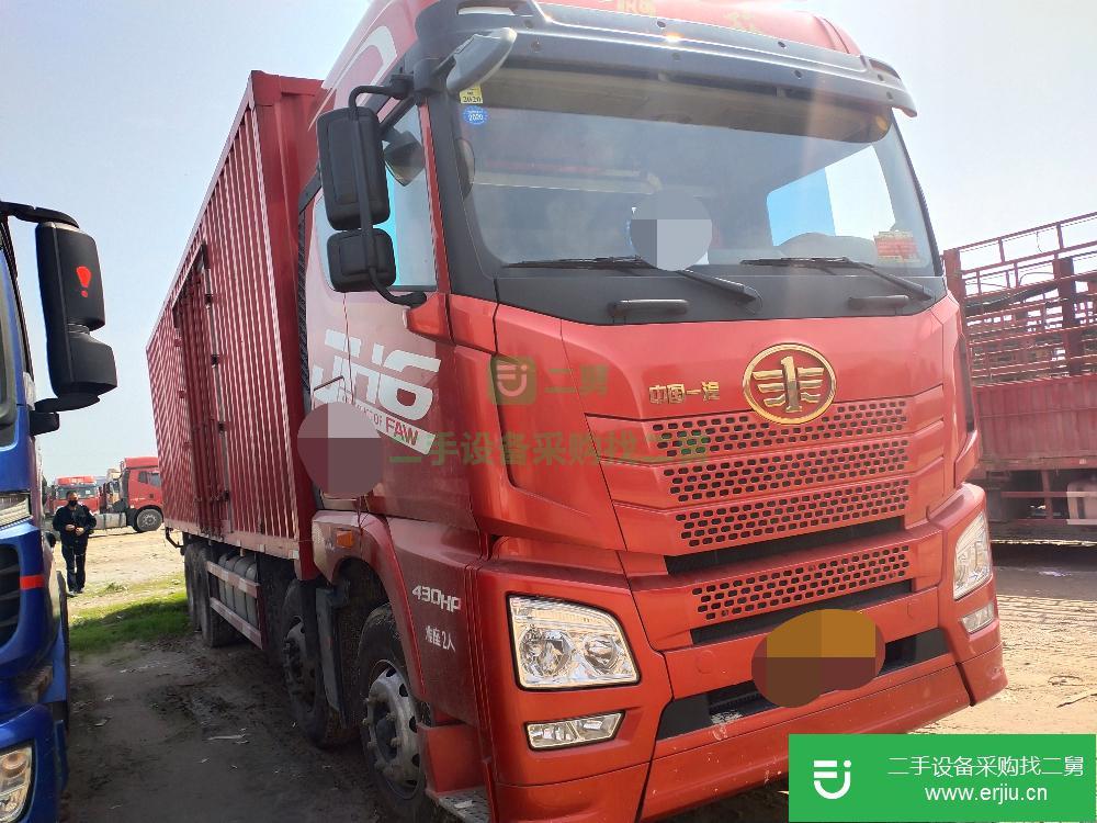 福建出售二手前四后八箱式貨車