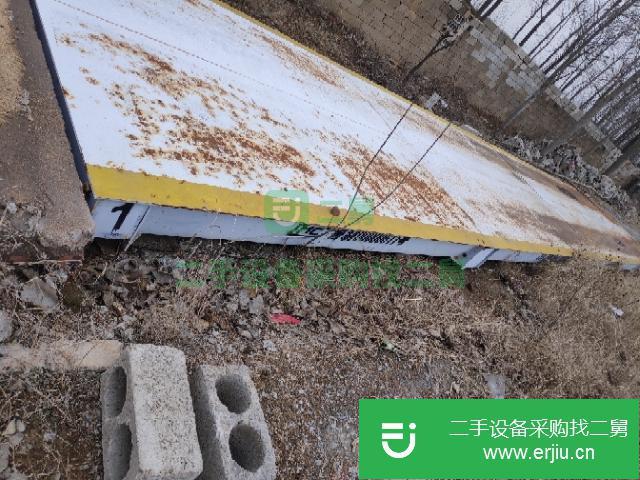 山東出售二手150噸地磅