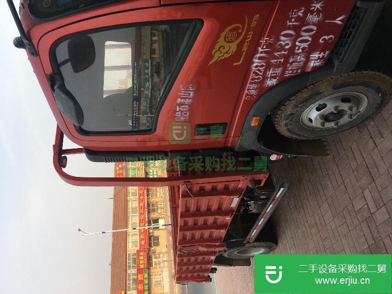 山東出售二手重汽豪沃平板車