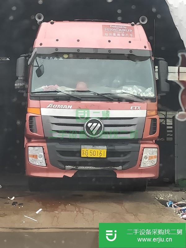 江蘇出售二手歐曼半掛車