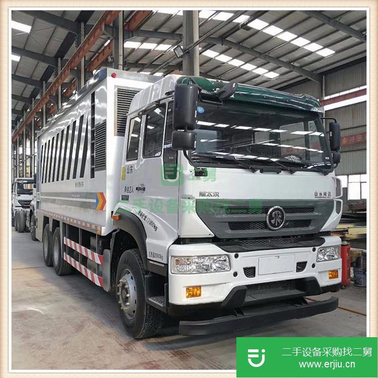 山東出售專業白灰撒布車工程車
