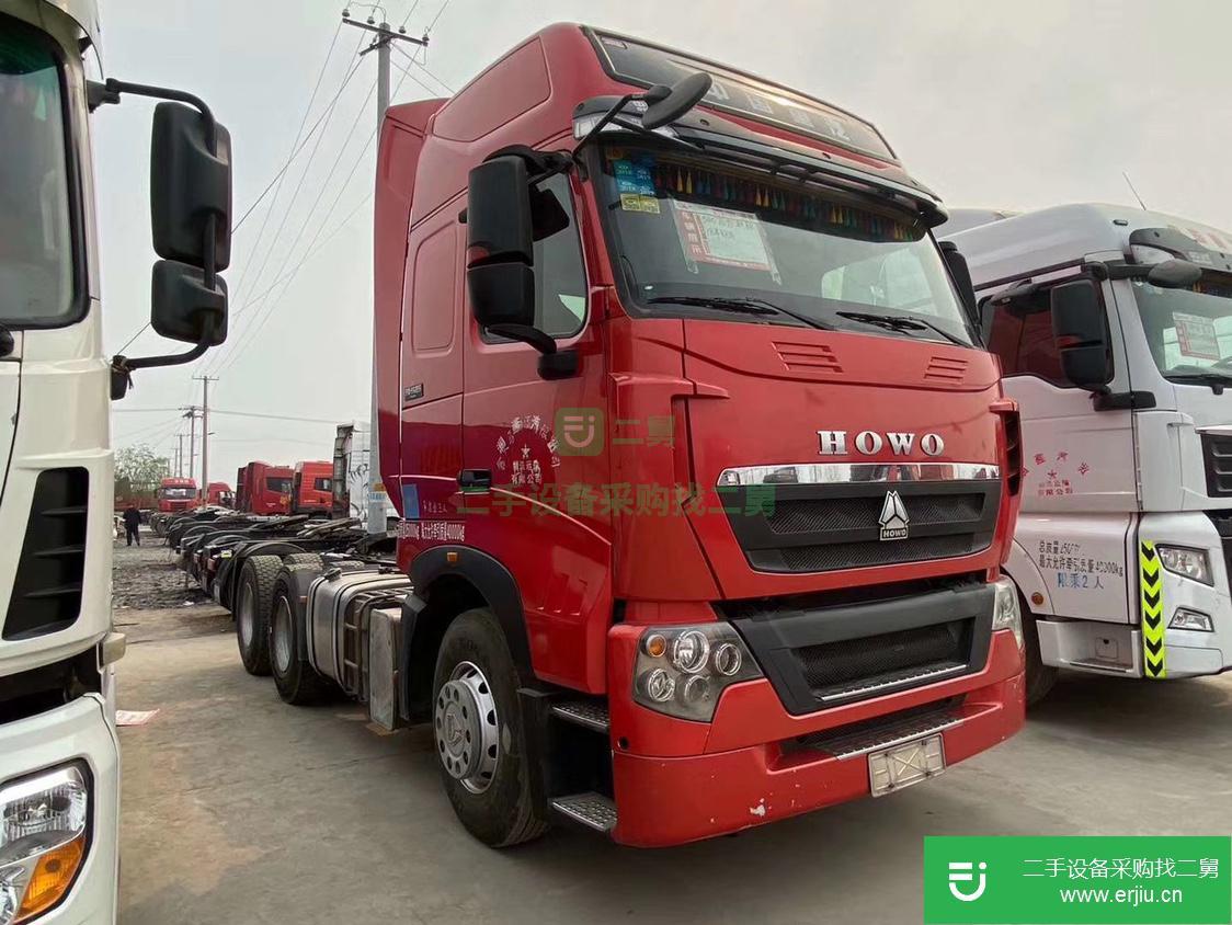山東出售二手重汽豪沃牽引車