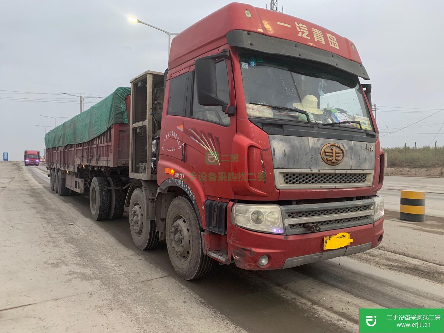 河南出售二手青島解放半掛車