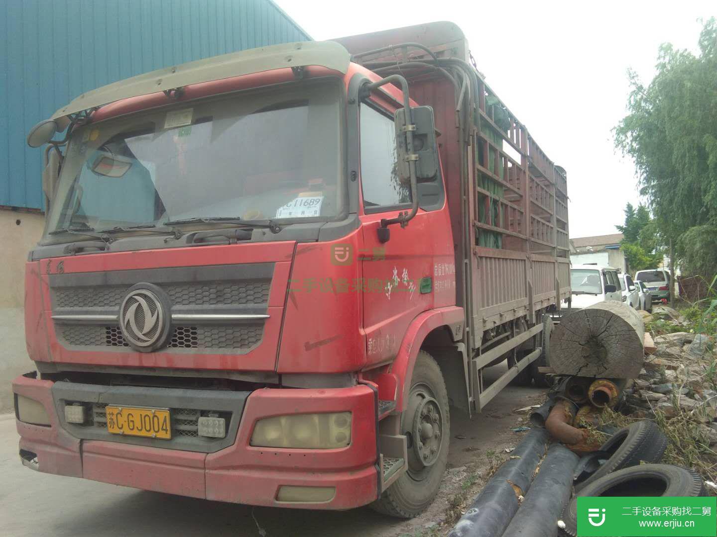 江蘇出售二手東風華神貨車