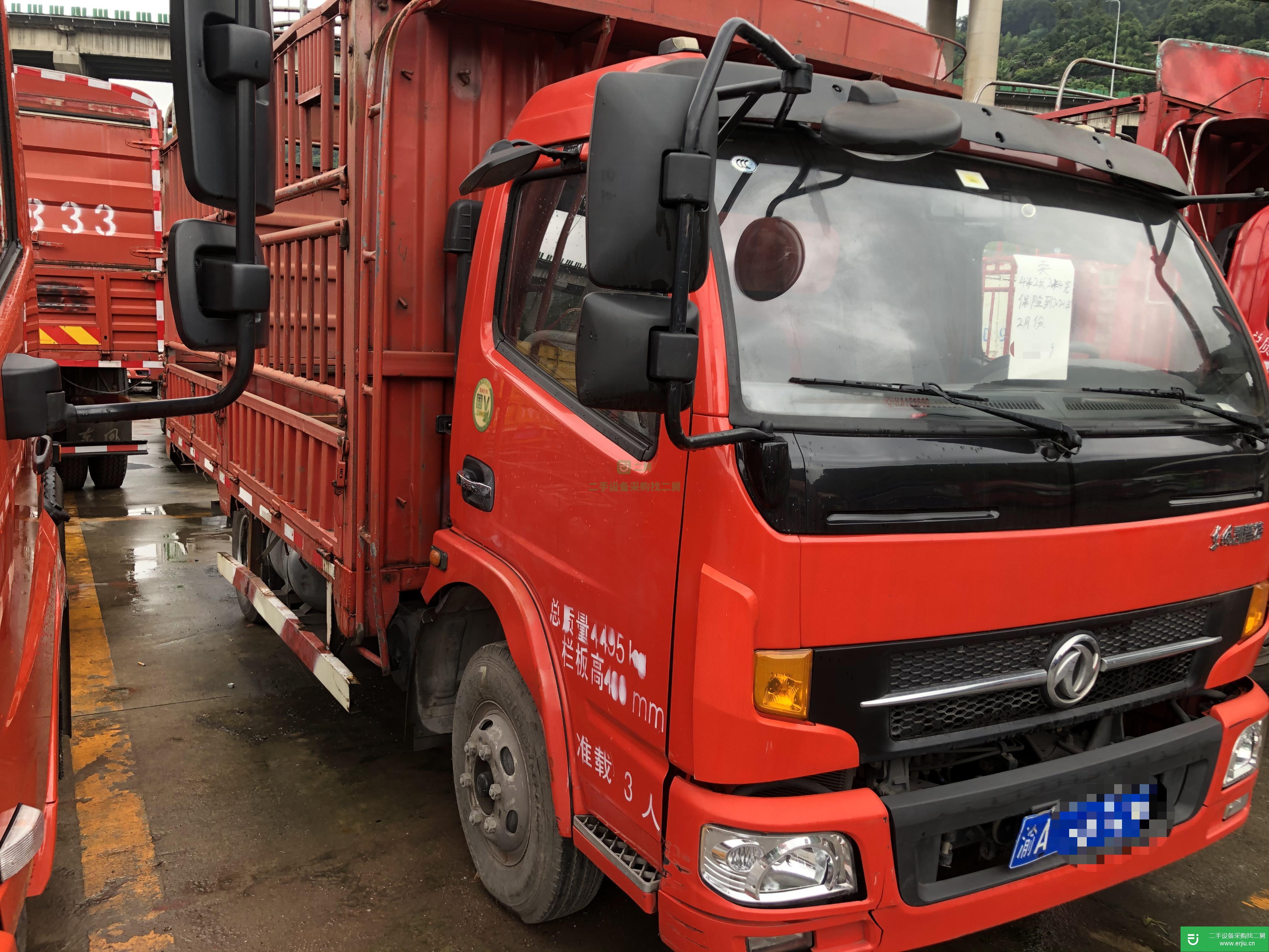 重慶出售二手東風(fēng)凱普特載貨車