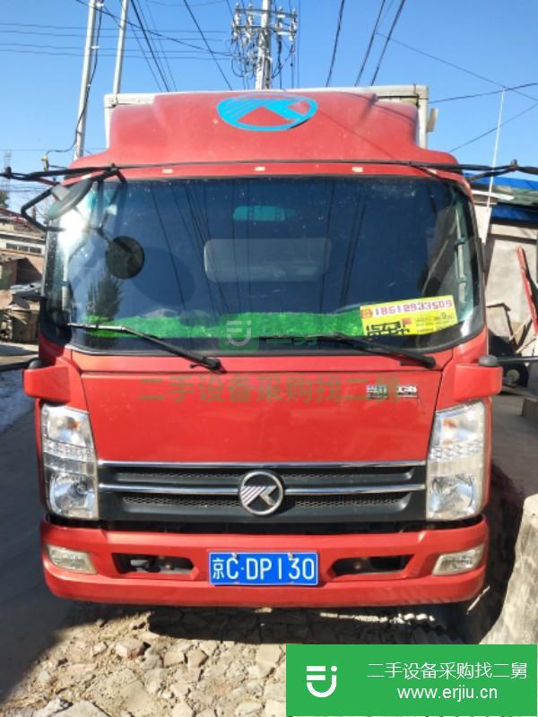 北京出售二手凱馬廂式貨車