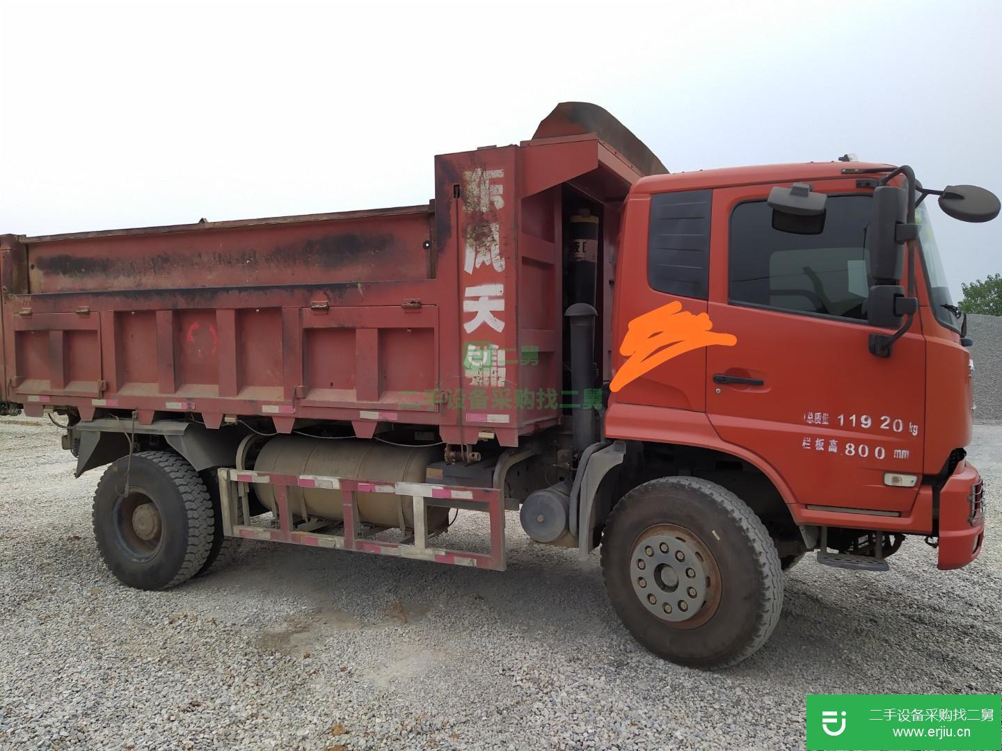 湖北出售二手東風自卸車