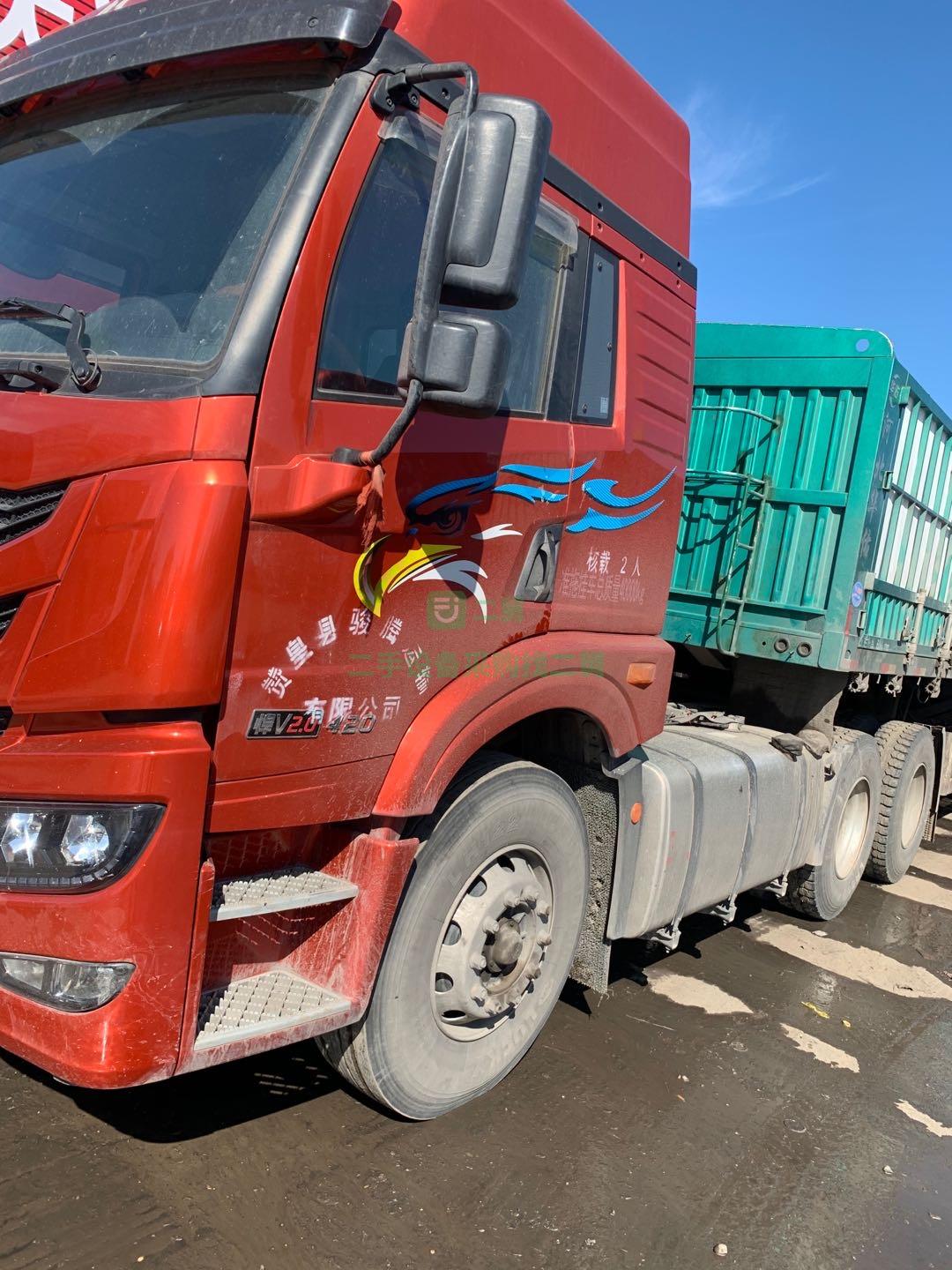 出售準(zhǔn)新車(chē)！三個(gè)半月雙胞胎準(zhǔn)新車(chē)2.0悍V420牽引車(chē)