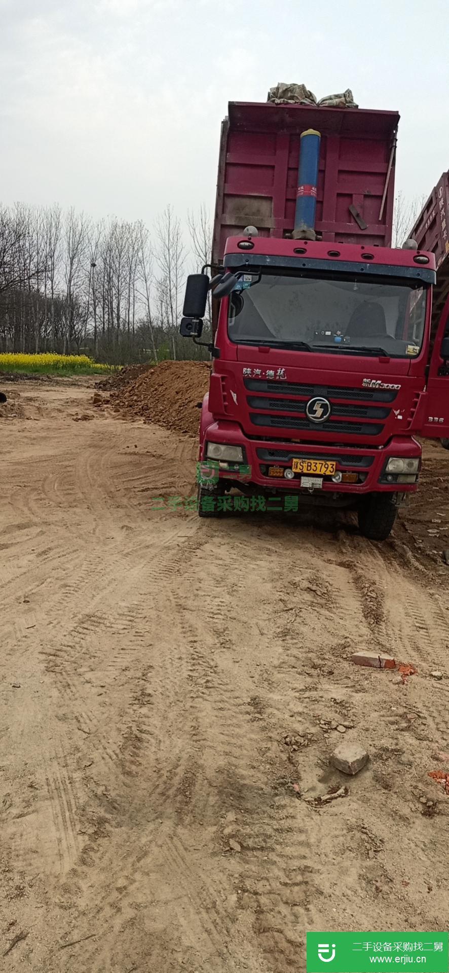 河南出售二手陜汽重卡自卸車