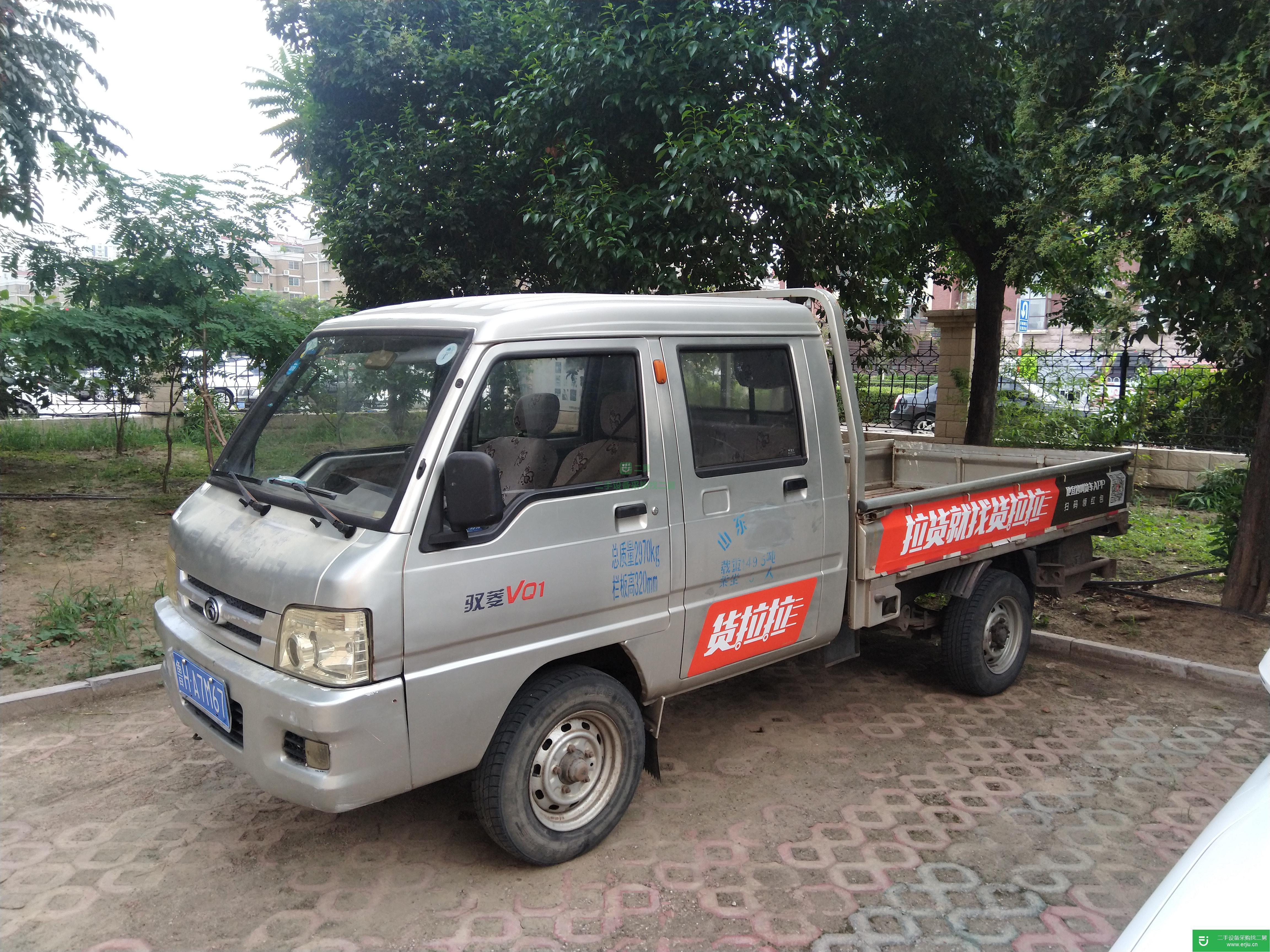 山東出售二手福田時代貨車