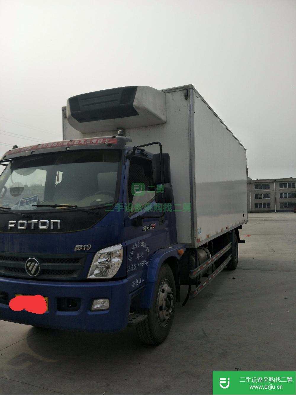 遼寧出售二手冷藏車