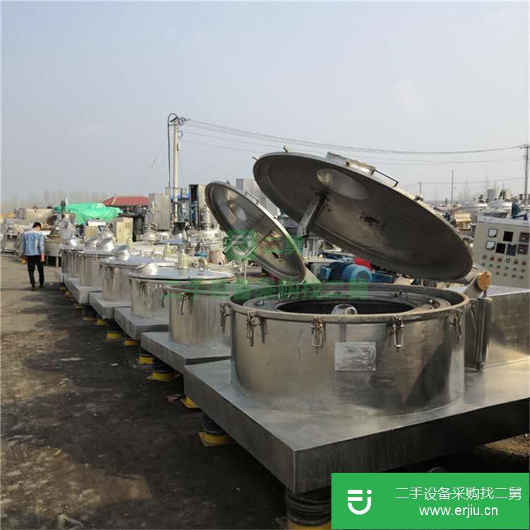 山東出售二手臥螺離心機