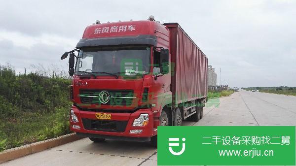 湖北出售二手東風天龍前四后八雙飛翼廂式貨車