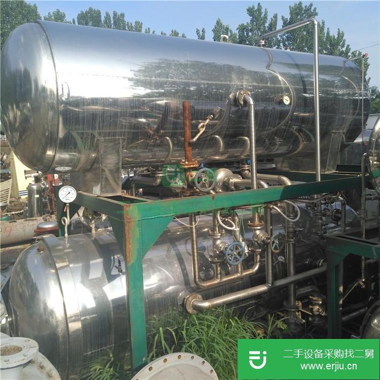 山東出售二手管式殺菌機(jī)