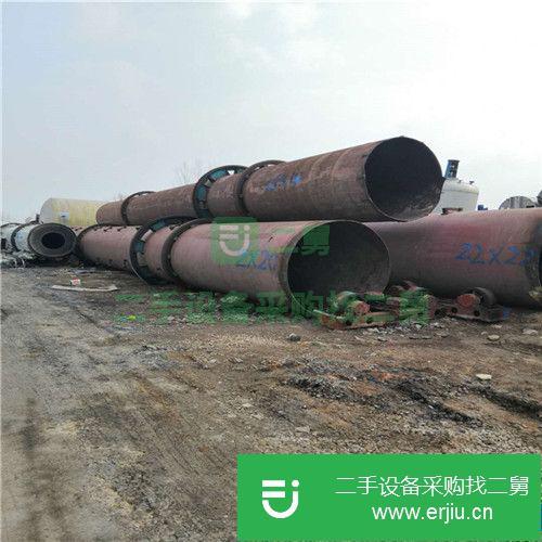 山東出售轉讓二手18米處滾筒干燥機
