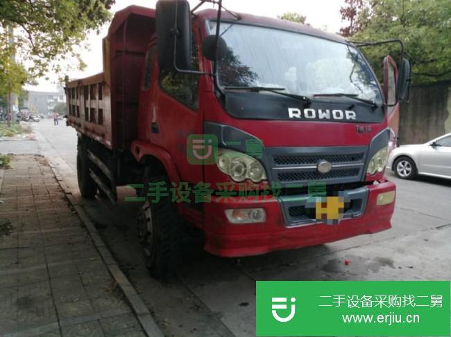 廣西出售二手時(shí)代瑞沃自卸車