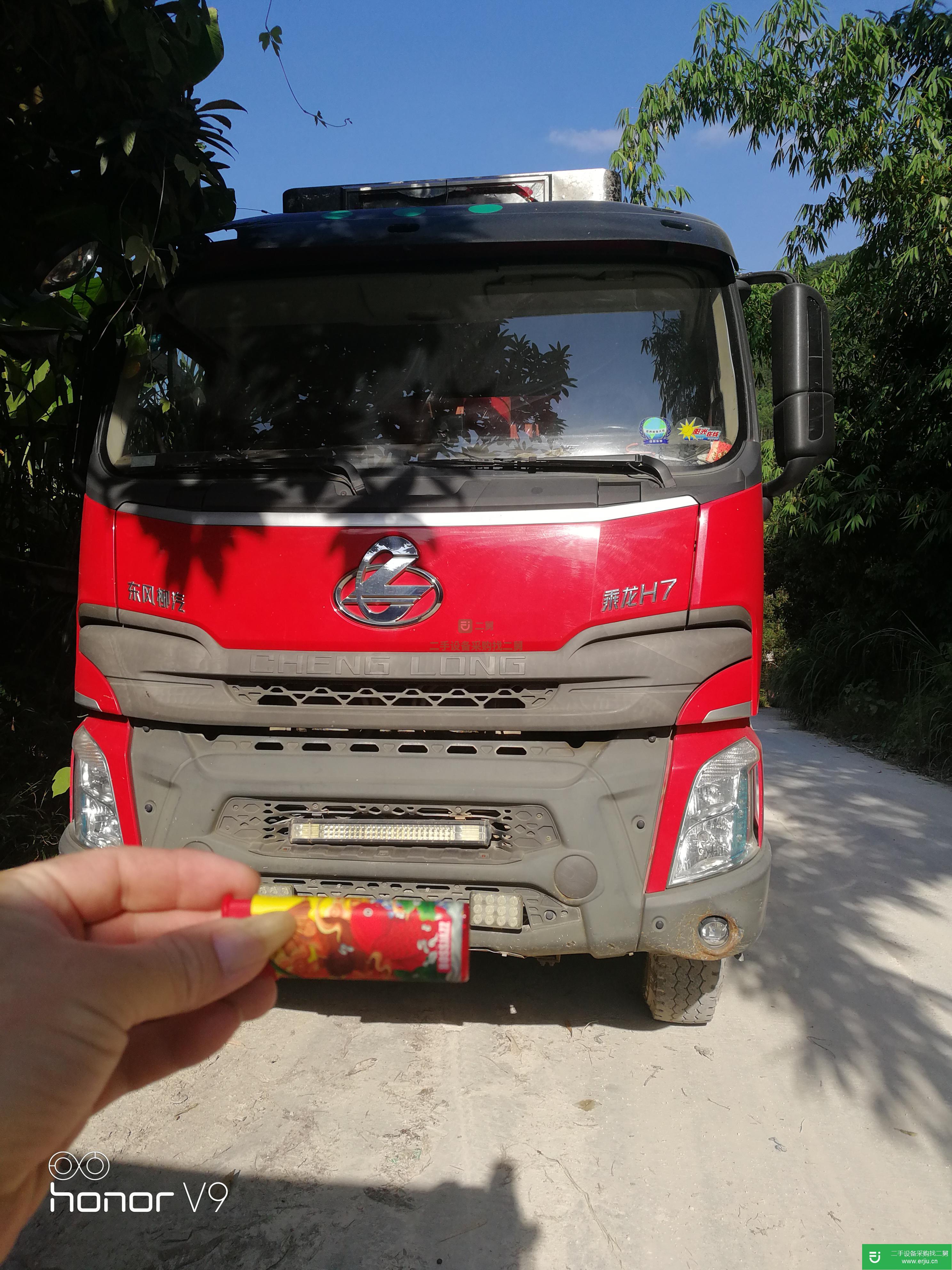 廣東出售東風柳汽乘龍自卸車  350 馬力