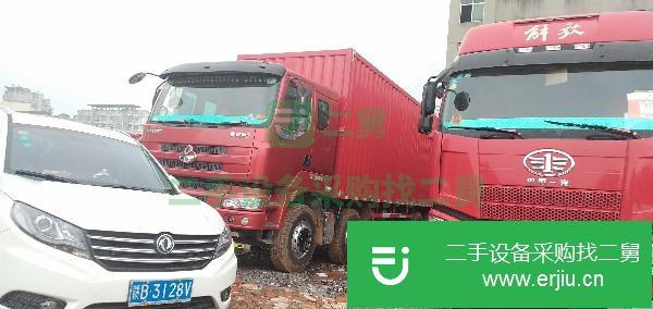 廣東出售二手貨車
