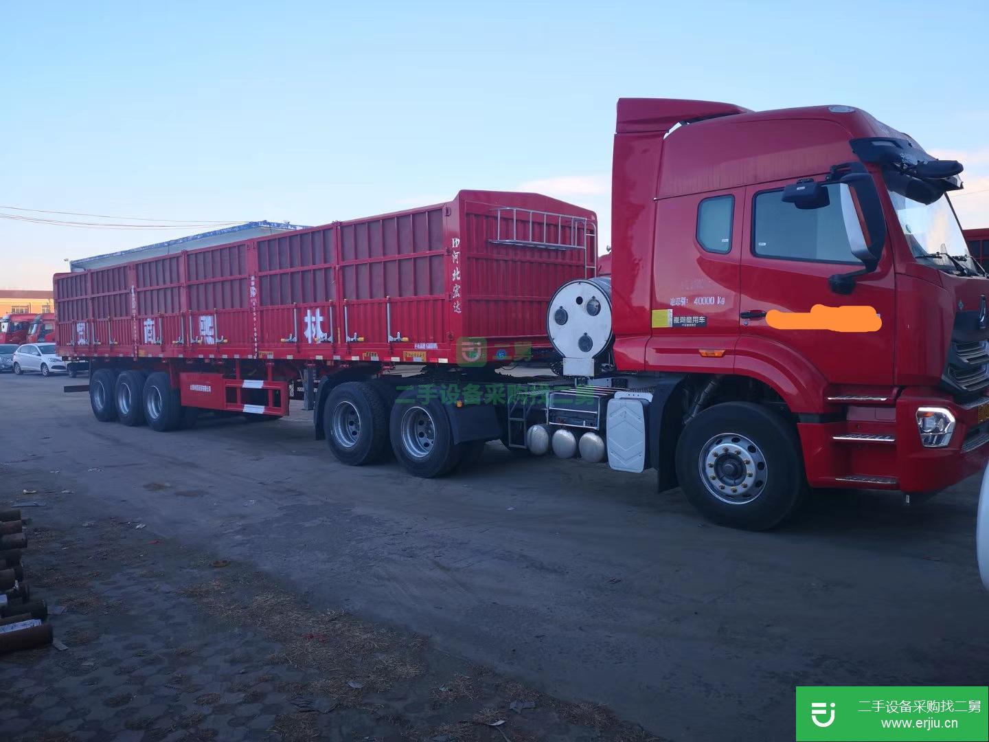 山西出售二手重汽豪瀚半掛車