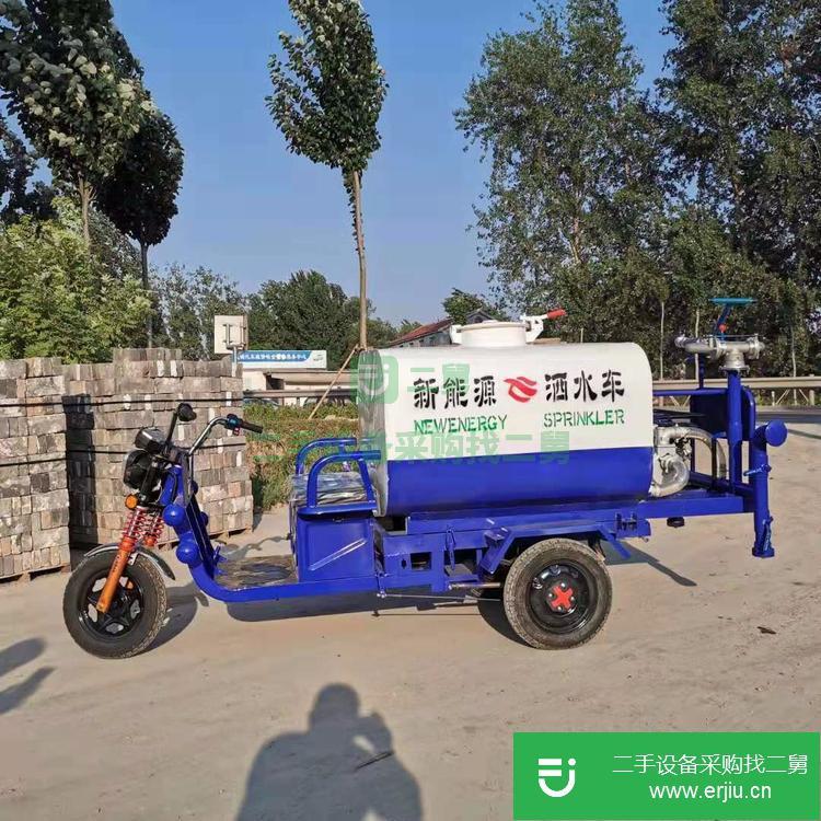 山東出售小型電動(dòng)灑水車
