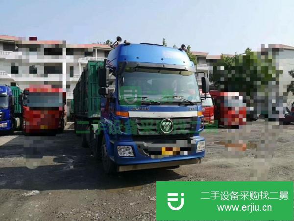 河北出售二手歐曼半掛車(chē)