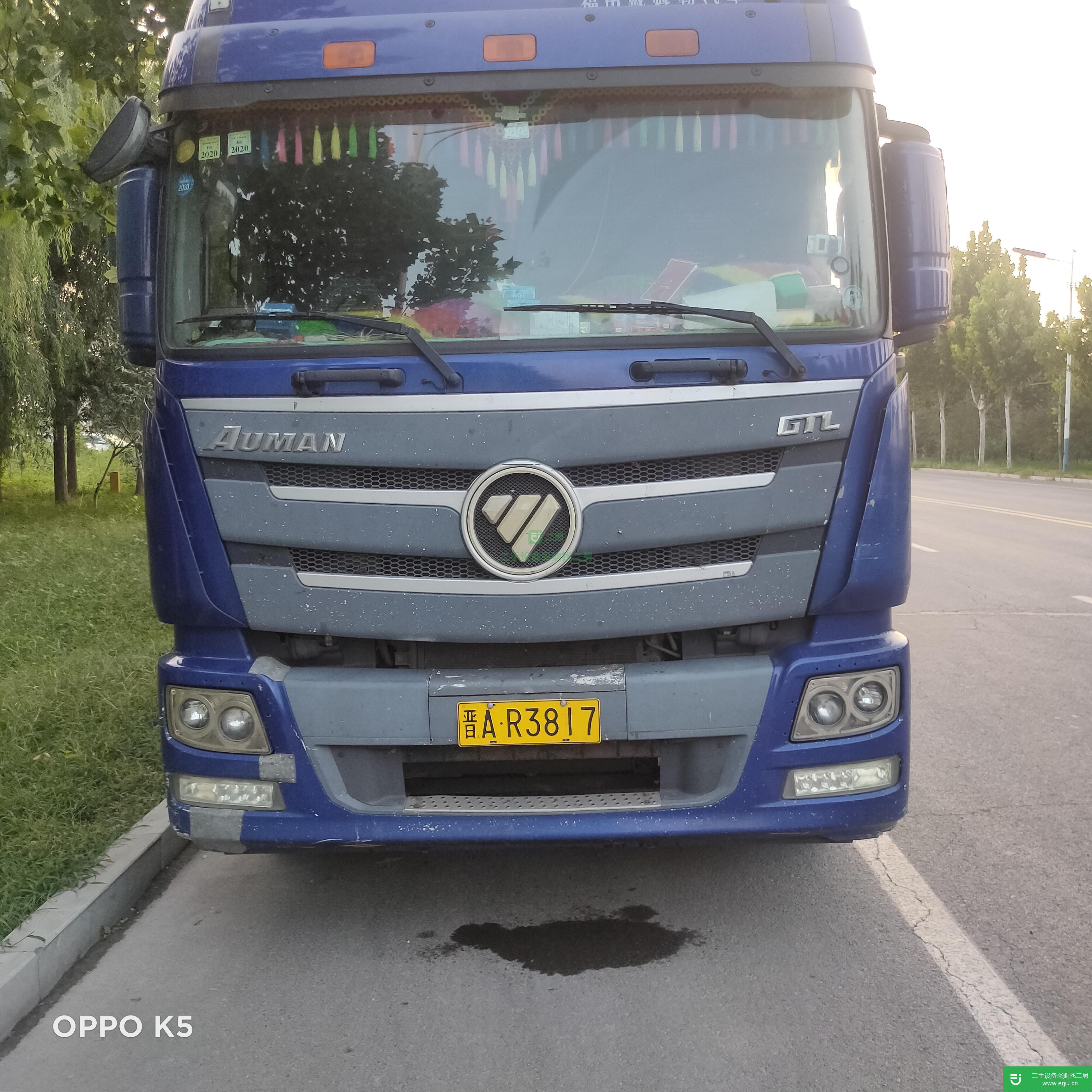 山西出售二手福田歐曼半掛車