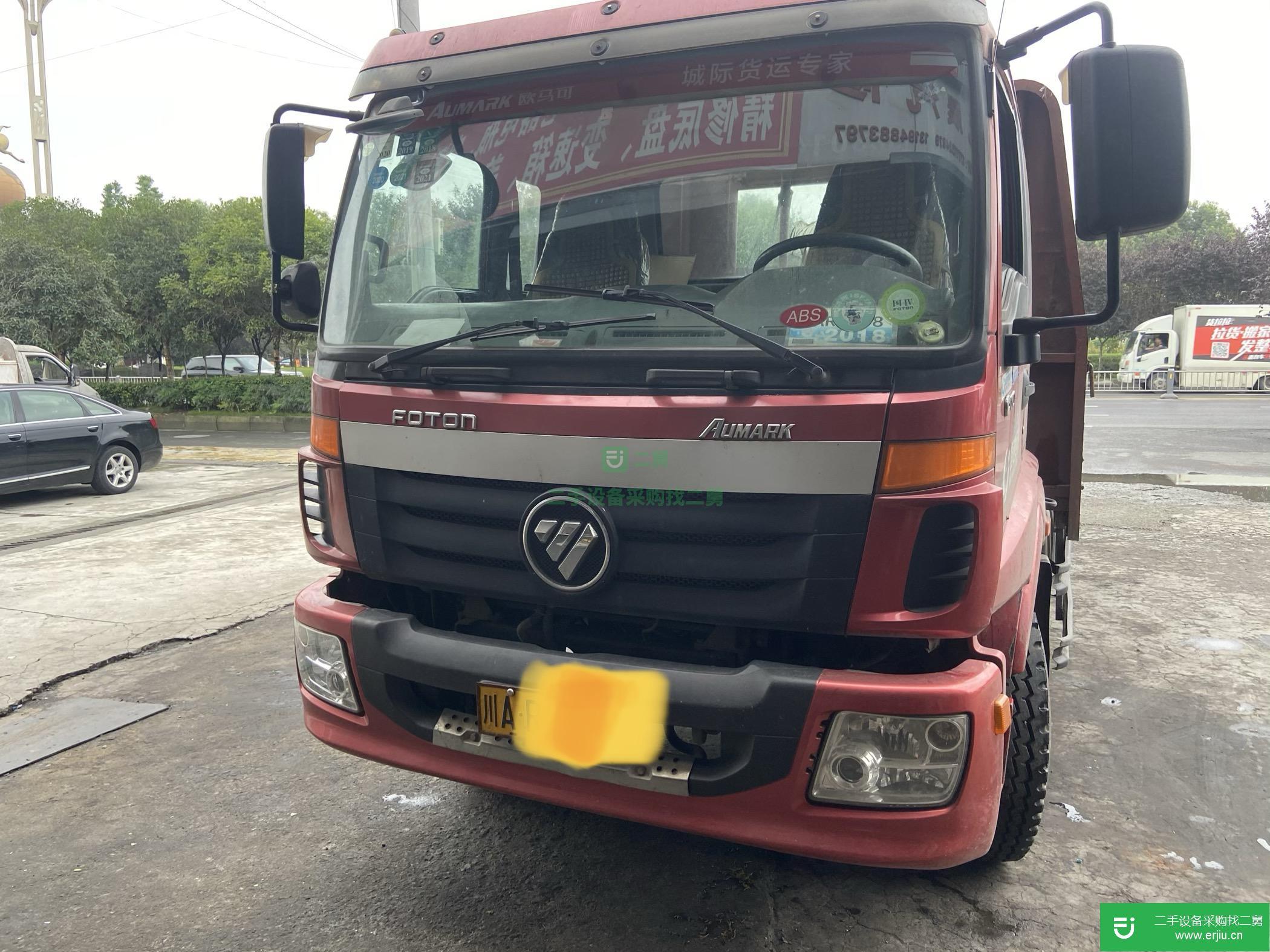 四川出售二手福田歐馬可貨車