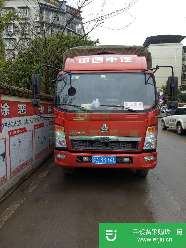 重慶出售二手重汽豪沃載貨車