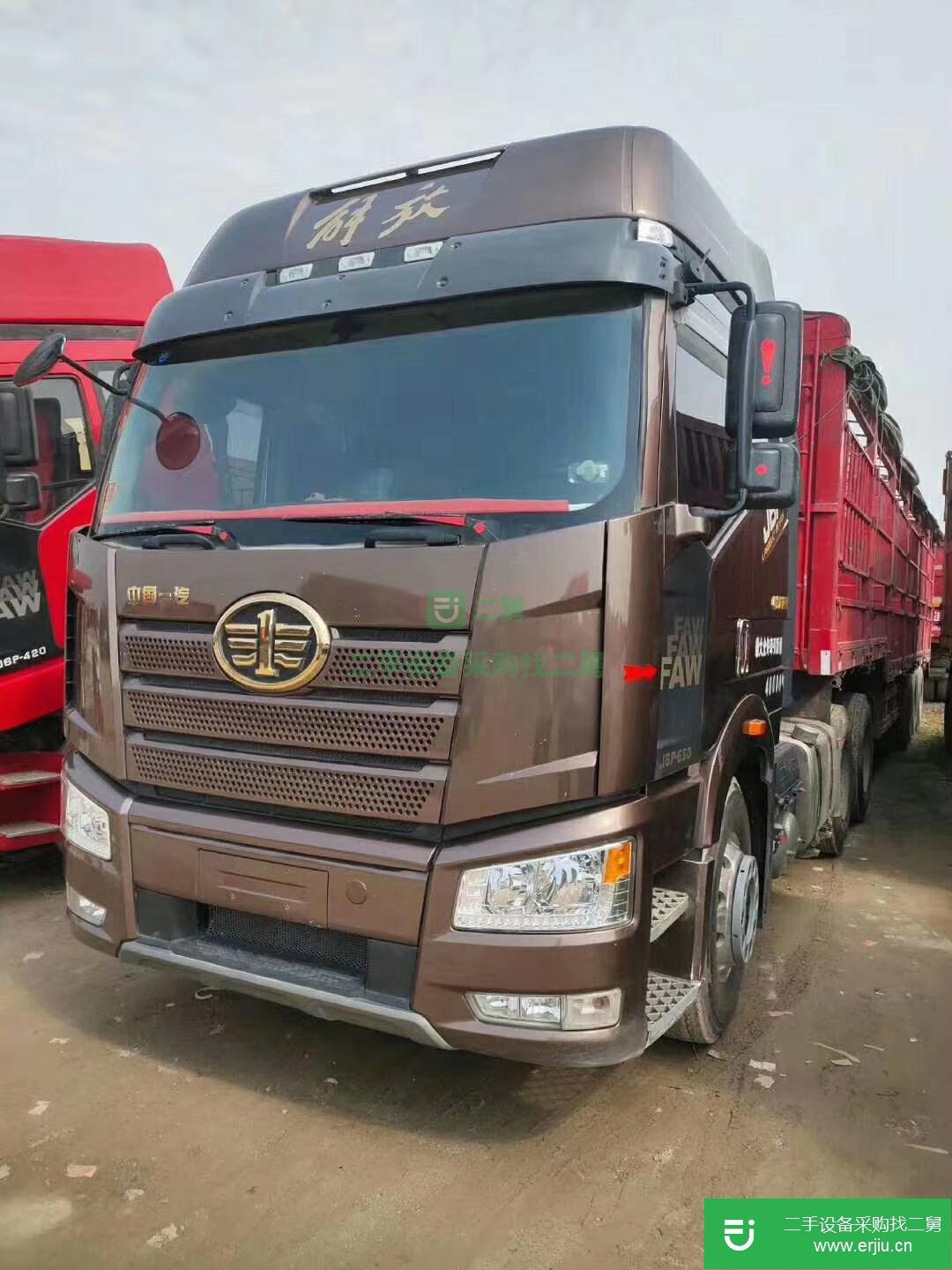 江西出售二手一汽解放半掛車