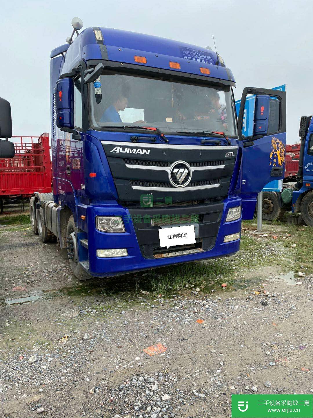 江西出售二手福田歐曼牽引車