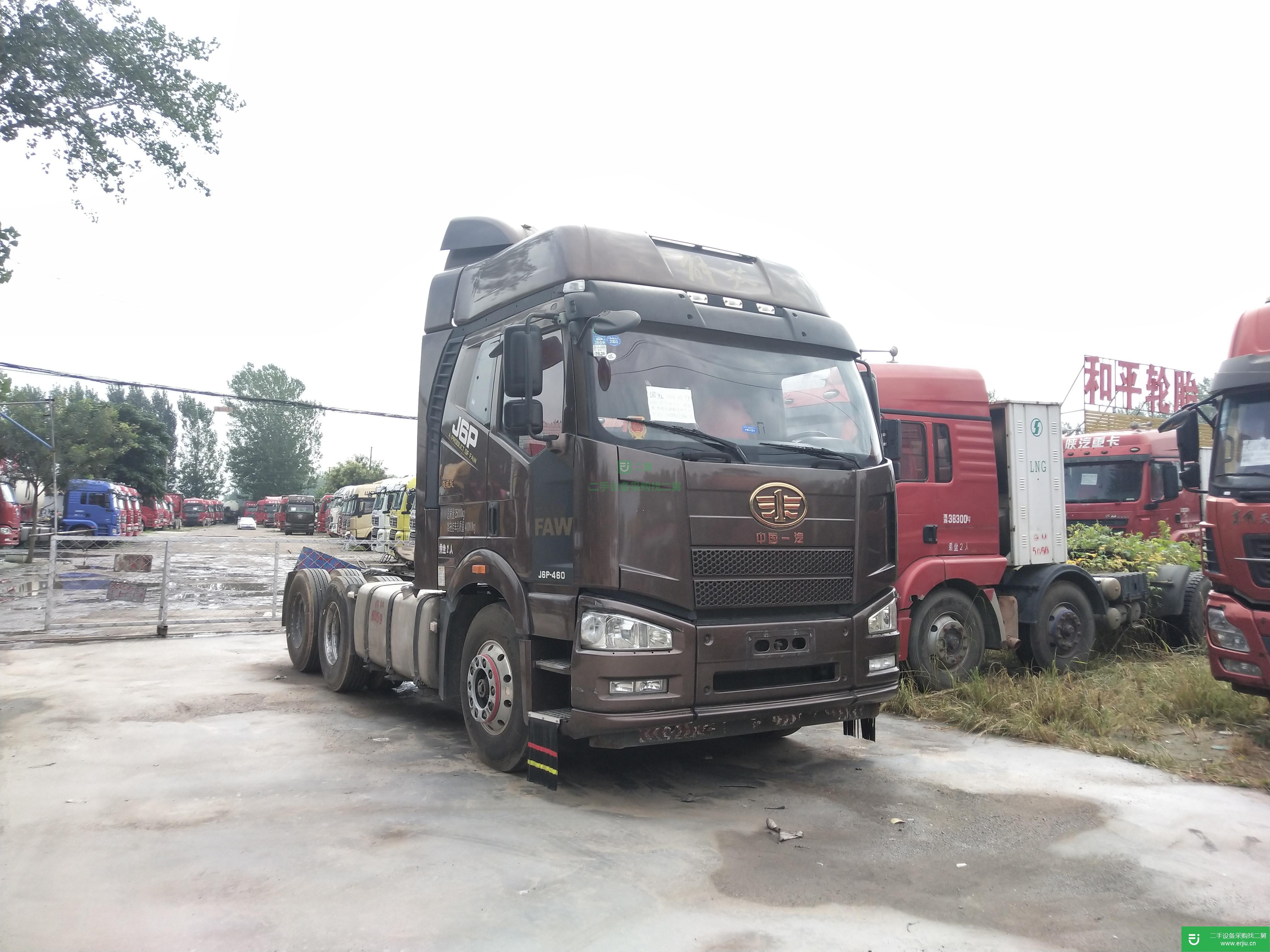 山東出售二手一汽解放牽引車