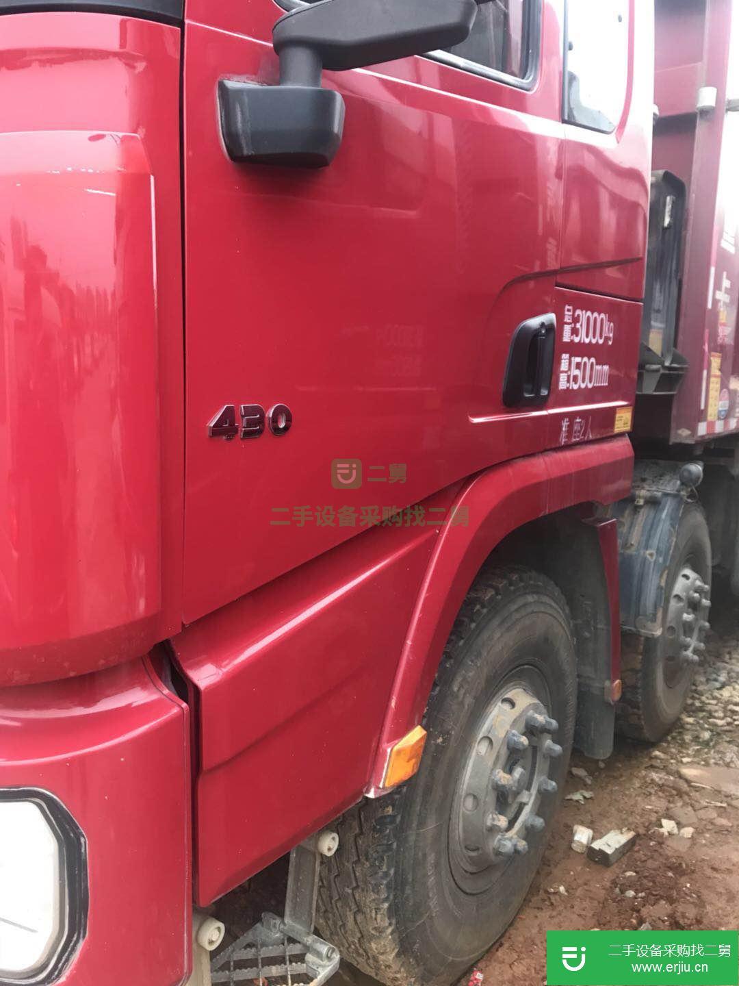 江西出售二手陜汽德龍X3000自卸車