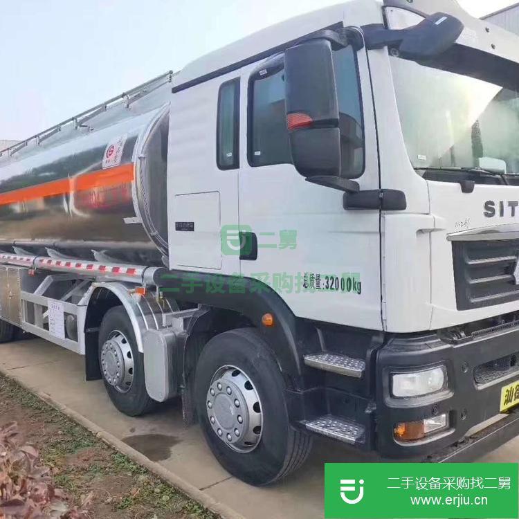 湖北出售二手油罐車