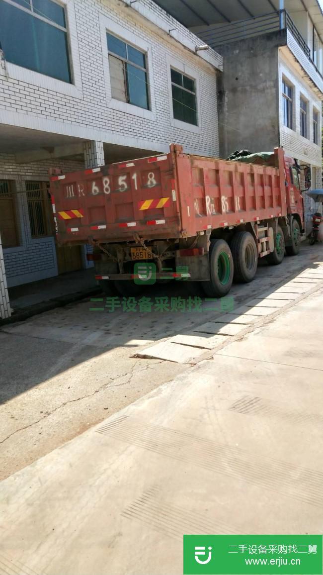 四川出售二手中國重汽自卸車