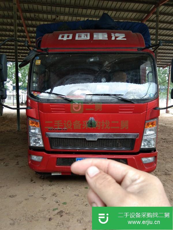 山東出售二手重汽豪沃高欄載貨車