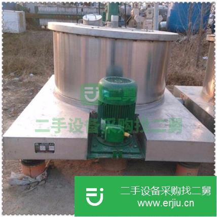 山東出售二手碟片式離心機