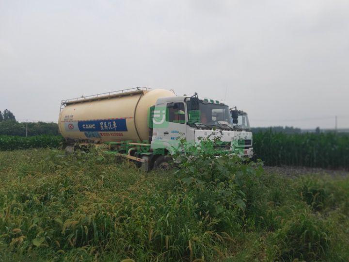 出售華凌星馬三橋18年國五砂漿罐車