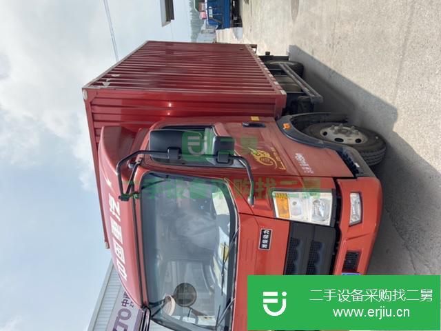 江蘇出售二手中國重汽廂式貨車
