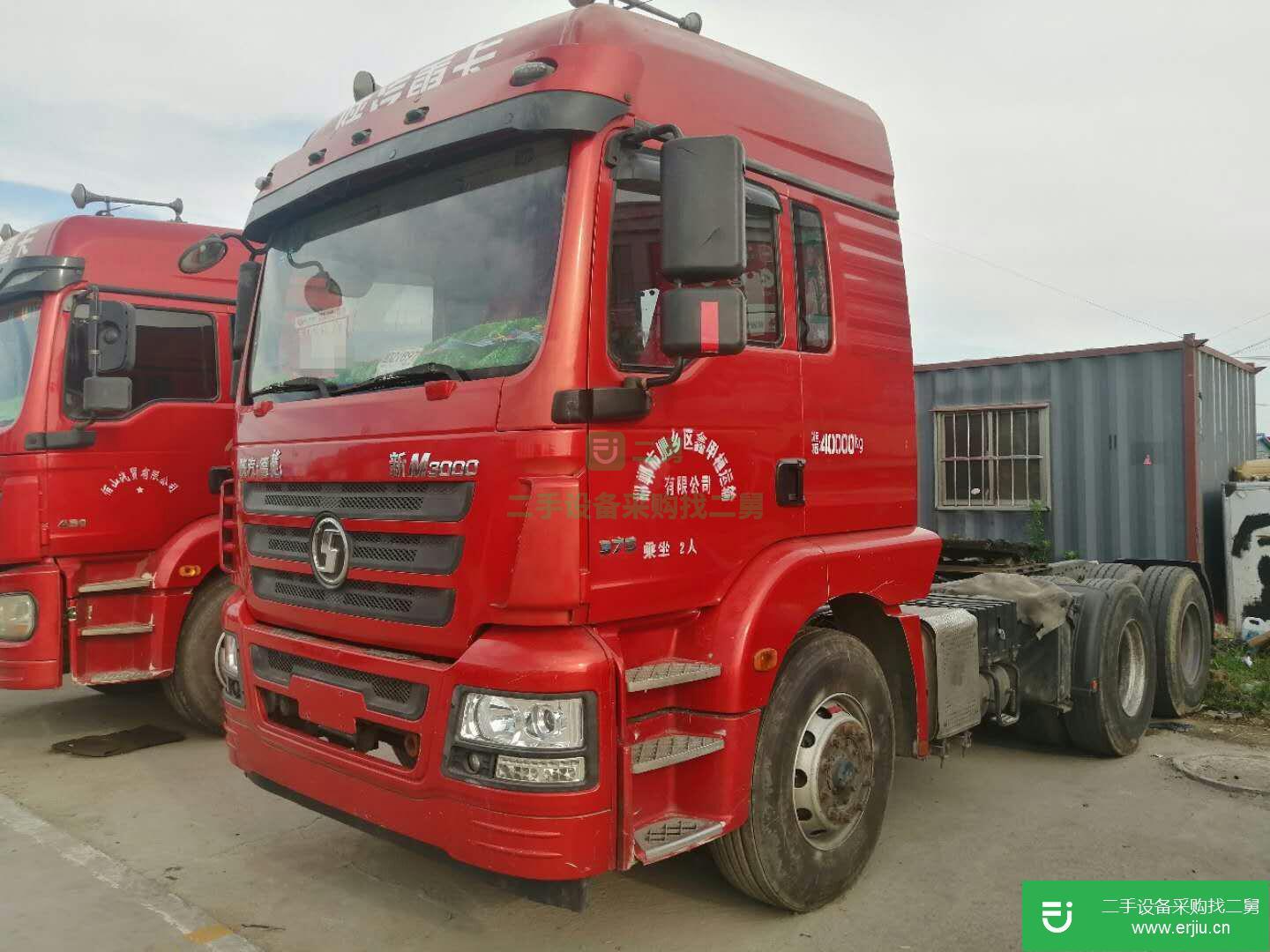 山東出售二手陜汽重卡牽引車