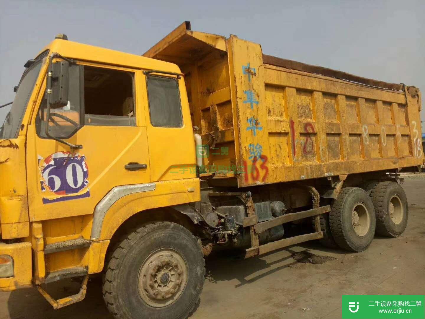山西出售二手紅巖金剛自卸車(chē)