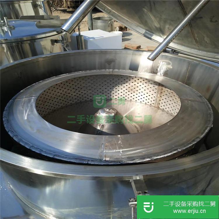 山東出售二手臥螺離心機
