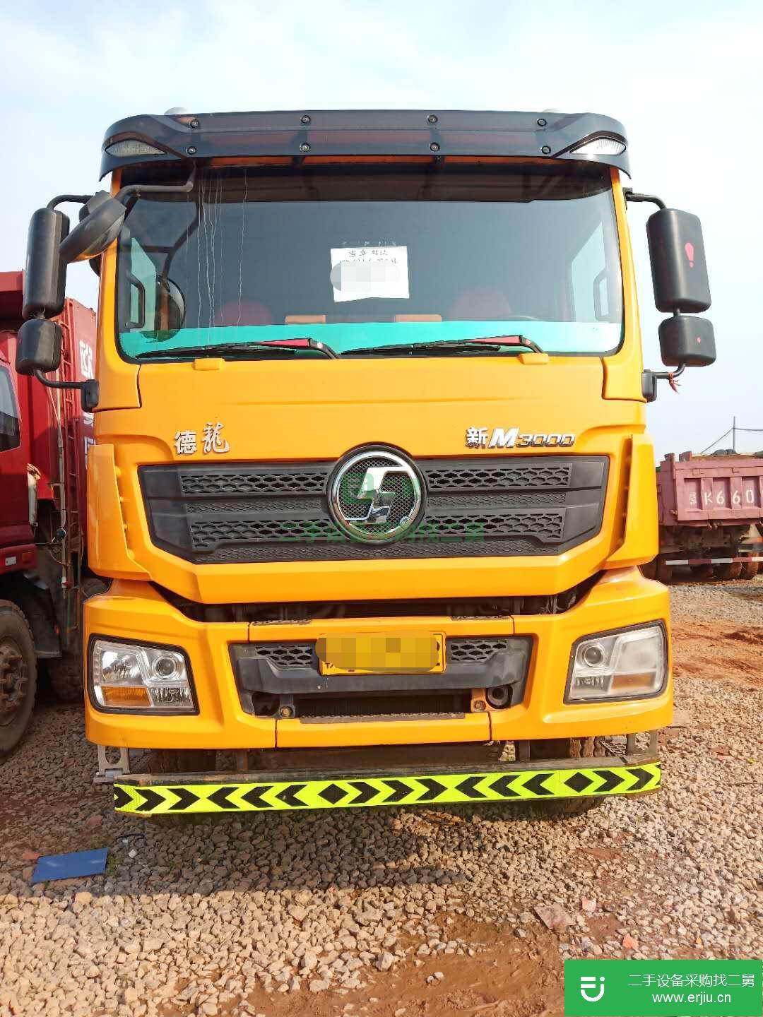 江西出售陜汽重卡自卸車 375馬力