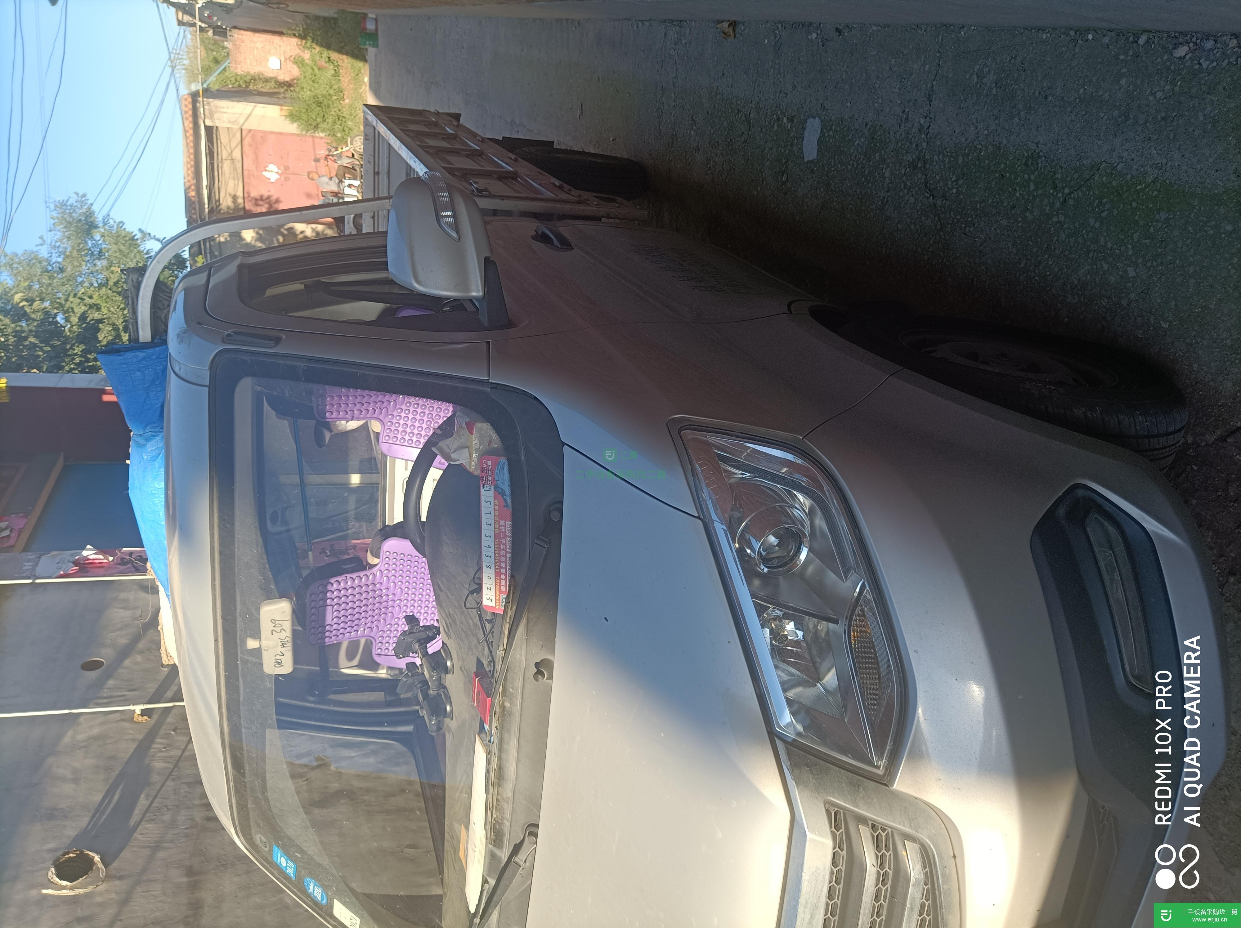 河北出售二手長安跨越貨車